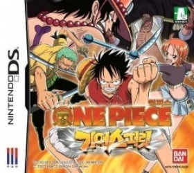 One Piece – Gear Spirit (Coolpoint) Rom